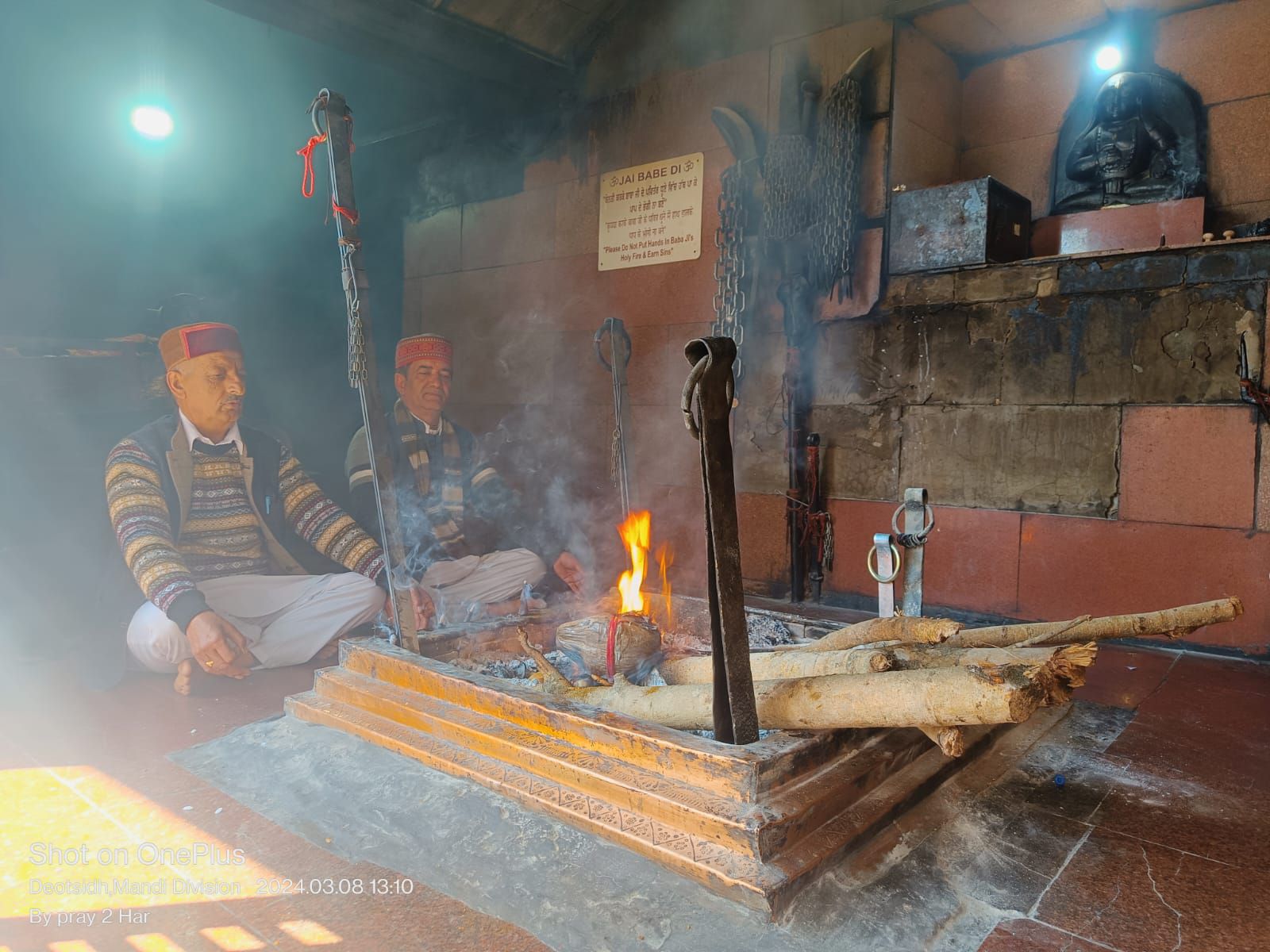 Baba Balak Nath History and Story Deotsidh